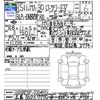 mazda mx-3 2023 CFJ1570855 image 3