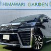 toyota vellfire 2018 quick_quick_DBA-AGH30W_AGH30-0214018 image 7