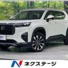 honda wr-v 2025 CFJ1862819 image 1