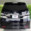 toyota vellfire 2014 -TOYOTA--Vellfire DBA-ANH20W--ANH20-8316102---TOYOTA--Vellfire DBA-ANH20W--ANH20-8316102- image 17