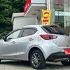 mazda demio 2018 -MAZDA--Demio DJ3AS--503519---MAZDA--Demio DJ3AS--503519- image 12