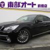 toyota crown 2014 -TOYOTA--Crown AWS210--AWS210-6056026---TOYOTA--Crown AWS210--AWS210-6056026- image 1