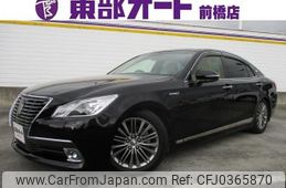 toyota crown 2014 -TOYOTA--Crown AWS210--AWS210-6056026---TOYOTA--Crown AWS210--AWS210-6056026-