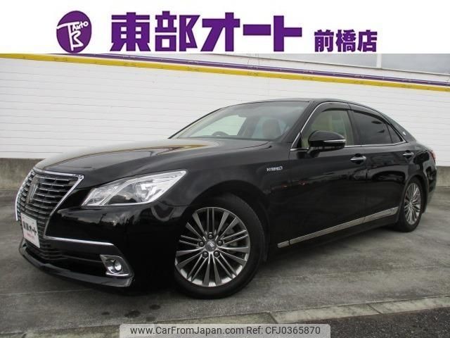 toyota crown 2014 -TOYOTA--Crown AWS210--AWS210-6056026---TOYOTA--Crown AWS210--AWS210-6056026- image 1