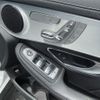 mercedes-benz glc-class 2016 -MERCEDES-BENZ--Benz GLC DBA-253946C--WDC2539462F040259---MERCEDES-BENZ--Benz GLC DBA-253946C--WDC2539462F040259- image 7