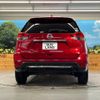 nissan x-trail 2019 -NISSAN--X-Trail DBA-T32--T32-057756---NISSAN--X-Trail DBA-T32--T32-057756- image 16