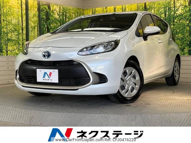 toyota aqua 2021 -TOYOTA--AQUA 6AA-MXPK11--MXPK11-2019529---TOYOTA--AQUA 6AA-MXPK11--MXPK11-2019529- image 1