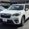 subaru forester 2018 -SUBARU--Forester 5BA-SK9--SK9-011820---SUBARU--Forester 5BA-SK9--SK9-011820- image 22