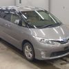 toyota estima-hybrid 2015 -TOYOTA--Estima Hybrid AHR20W-7083062---TOYOTA--Estima Hybrid AHR20W-7083062- image 6