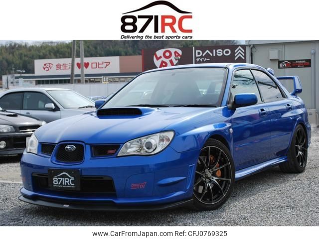 subaru impreza 2007 -SUBARU 【名変中 】--Impreza GDB--042606---SUBARU 【名変中 】--Impreza GDB--042606- image 1