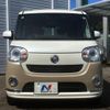 daihatsu move-canbus 2020 CFJ1597197 image 15