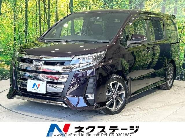 toyota noah 2018 -TOYOTA--Noah DBA-ZRR80W--ZRR80-0440366---TOYOTA--Noah DBA-ZRR80W--ZRR80-0440366- image 1