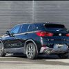 bmw x2 2018 -BMW--BMW X2 ABA-YH20--WBAYH52000EK64177---BMW--BMW X2 ABA-YH20--WBAYH52000EK64177- image 15