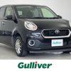 toyota passo 2017 -TOYOTA--Passo DBA-M700A--M700A-0070652---TOYOTA--Passo DBA-M700A--M700A-0070652- image 1