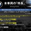 bmw 3-series 2015 quick_quick_3D20_WBA3K32010K473512 image 3