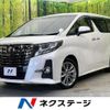 toyota alphard 2017 CFJ1674283 image 1