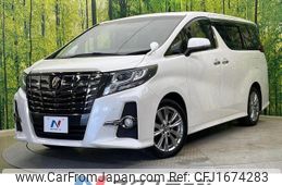 toyota alphard 2017 CFJ1674283