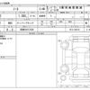 nissan note 2019 -NISSAN 【前橋 500ﾃ2536】--Note DAA-HE12--HE12-240316---NISSAN 【前橋 500ﾃ2536】--Note DAA-HE12--HE12-240316- image 3