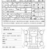 toyota noah 2019 quick_quick_DBA-ZRR80G_ZRR80-0499296 image 21