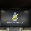 toyota vellfire 2023 quick_quick_AAHH45W_AAHH45-0008164 image 4