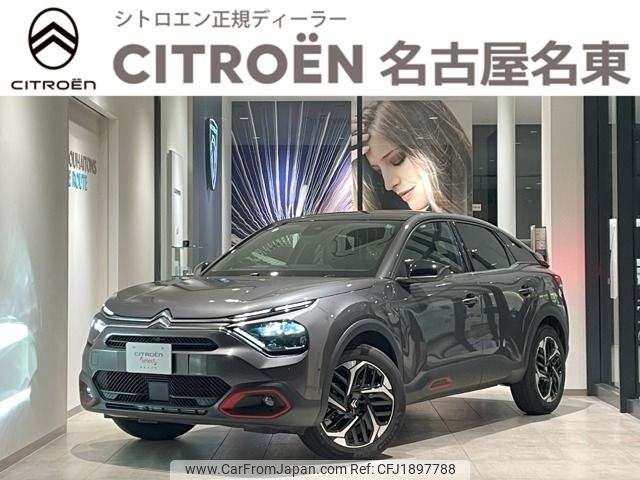 citroen c4 2024 CFJ1897788 image 1