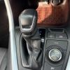toyota rav4 2022 CFJ1746039 image 11