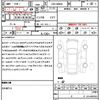 toyota roomy 2017 quick_quick_DBA-M900A_M900A-0076264 image 21