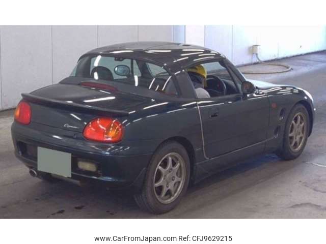 1993 Suzuki Cappuccino E-EA11R - Car Price $10,564