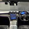 mercedes-benz c-class 2022 -MERCEDES-BENZ--Benz C Class 5AA-206043C--W1K2060432F045537---MERCEDES-BENZ--Benz C Class 5AA-206043C--W1K2060432F045537- image 16