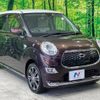 daihatsu cast 2016 -DAIHATSU--Cast DBA-LA250S--LA250S-0036396---DAIHATSU--Cast DBA-LA250S--LA250S-0036396- image 18