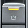 mazda cx-5 2021 CFJ1734740 image 22