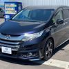 honda odyssey 2017 -HONDA--Odyssey DBA-RC1--RC1-1125177---HONDA--Odyssey DBA-RC1--RC1-1125177- image 6