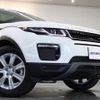 land-rover range-rover-evoque 2017 quick_quick_LV2A_SALVA2AGOHH193461 image 5