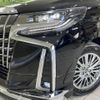 toyota alphard 2022 -TOYOTA--Alphard 6AA-AYH30W--AYH30-0147416---TOYOTA--Alphard 6AA-AYH30W--AYH30-0147416- image 14