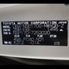 toyota sienta 2020 -TOYOTA--Sienta DBA-NSP170G--NSP170-7252020---TOYOTA--Sienta DBA-NSP170G--NSP170-7252020- image 31