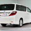 toyota alphard 2010 CFJ1647815 image 15
