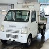 suzuki carry-truck 2006 -SUZUKI--Carry Truck DA63T-459942---SUZUKI--Carry Truck DA63T-459942- image 1