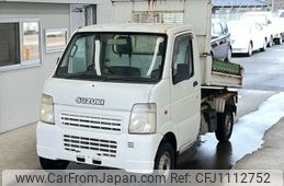 suzuki carry-truck 2006 -SUZUKI--Carry Truck DA63T-459942---SUZUKI--Carry Truck DA63T-459942-