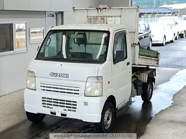 suzuki carry-truck 2006 -SUZUKI--Carry Truck DA63T-459942---SUZUKI--Carry Truck DA63T-459942- image 1