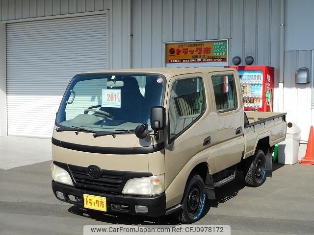 toyota dyna-truck 2006 CFJ0978172 image 1