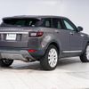 land-rover range-rover-evoque 2016 GOO_JP_965024122800207980001 image 14