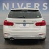 bmw 3-series 2018 CFJ1691517 image 16
