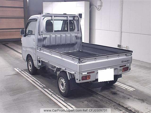 daihatsu hijet-truck 2016 -DAIHATSU 【成田 482ﾅ1】--Hijet Truck S510P-0085352---DAIHATSU 【成田 482ﾅ1】--Hijet Truck S510P-0085352- image 2