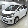 toyota vellfire 2013 -TOYOTA 【岡山 301む3529】--Vellfire GGH20W-8081338---TOYOTA 【岡山 301む3529】--Vellfire GGH20W-8081338- image 5