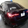 bmw bmw-others 2022 CFJ1677705 image 3