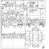 daihatsu move 2018 -DAIHATSU--Move LA150S-0163837---DAIHATSU--Move LA150S-0163837- image 3