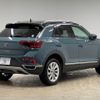 volkswagen volkswagen-others 2022 -VOLKSWAGEN--VW T-Roc 3DA-A1DFF--WVGZZZA1ZPV555908---VOLKSWAGEN--VW T-Roc 3DA-A1DFF--WVGZZZA1ZPV555908- image 16