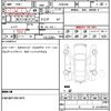 toyota prius-α 2011 quick_quick_ZVW41W_ZVW41W-3000408 image 20