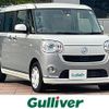 daihatsu move-canbus 2019 -DAIHATSU--Move Canbus 5BA-LA800S--LA800S-0199549---DAIHATSU--Move Canbus 5BA-LA800S--LA800S-0199549- image 1