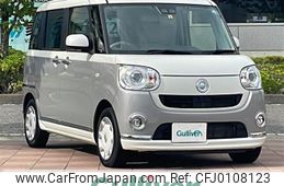 daihatsu move-canbus 2019 -DAIHATSU--Move Canbus 5BA-LA800S--LA800S-0199549---DAIHATSU--Move Canbus 5BA-LA800S--LA800S-0199549-